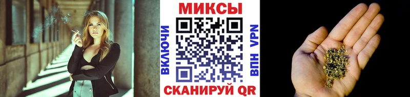 Бутират вода  где купить   Новокузнецк 