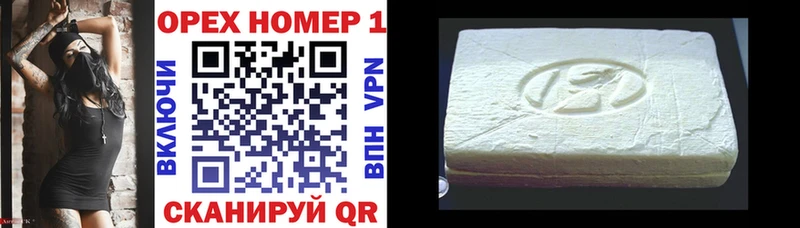 Cocaine Боливия  blacksprut   Новокузнецк 
