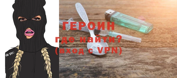 стаф Корсаков