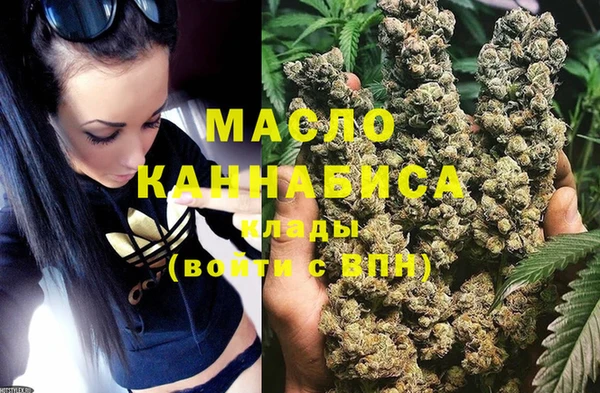 спайс Костерёво