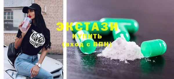 прущая мука Коряжма