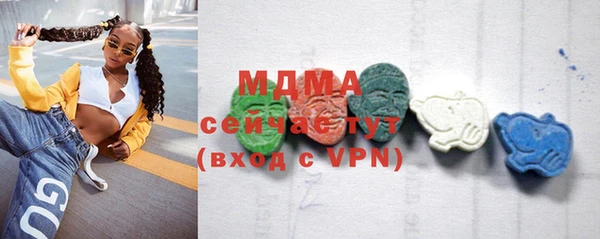 прущая мука Коряжма