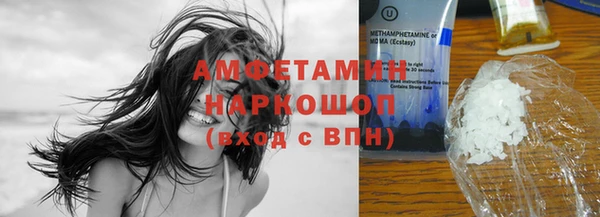 прущая мука Коряжма