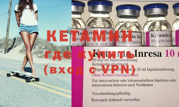 стаф Корсаков