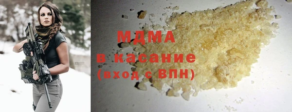 стаф Корсаков