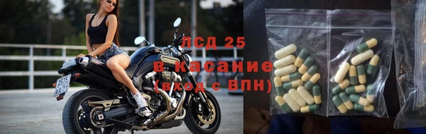 прущая мука Коряжма