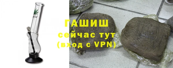 прущая мука Коряжма