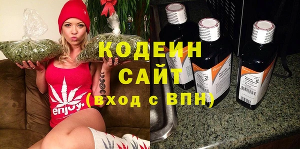прущая мука Коряжма