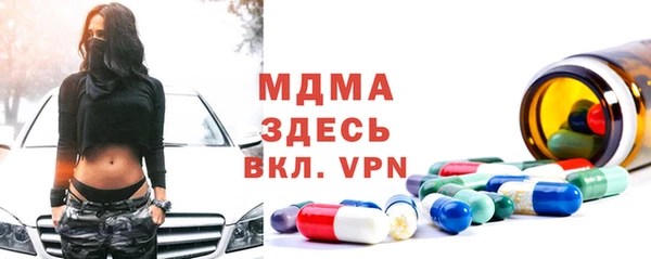 прущая мука Коряжма