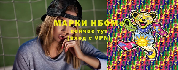 прущая мука Коряжма