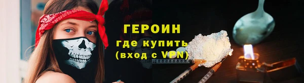 стаф Корсаков