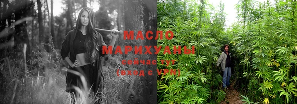 спайс Костерёво