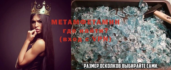 прущая мука Коряжма