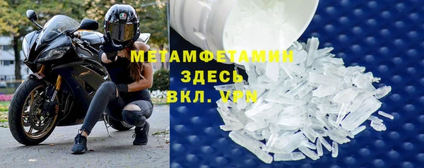 прущая мука Коряжма