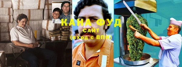 спайс Костерёво