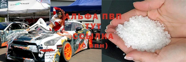 прущая мука Коряжма