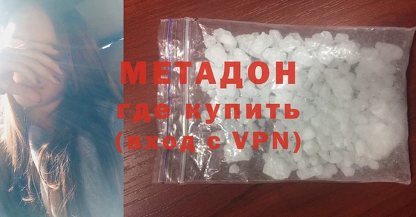 спайс Костерёво