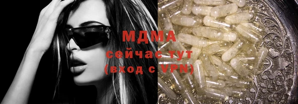 прущая мука Коряжма