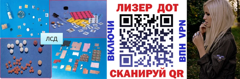 где можно купить   Новокузнецк  ЛСД экстази ecstasy 